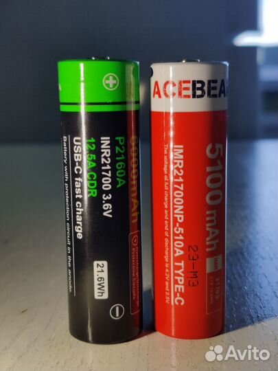 Аккумулятор повышенной ёмкости 21700 с type-c