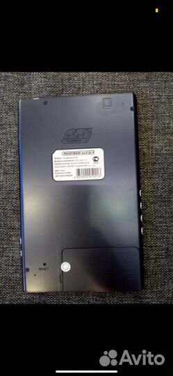 Электронная книга Pocketbook