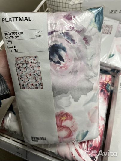 Постельное белье Plattmal IKEA
