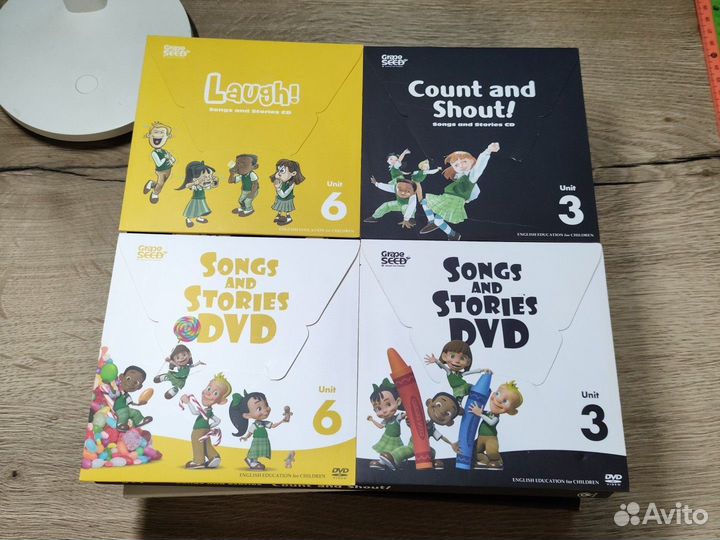 Учебники. Grape seed