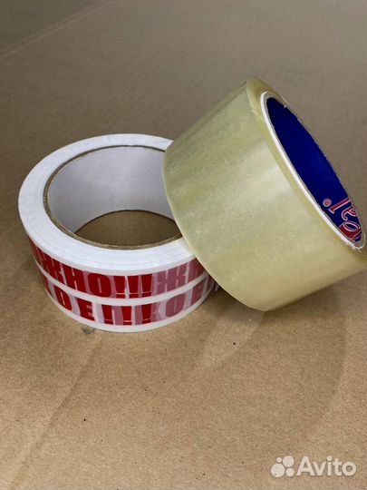 Скотч от 67м