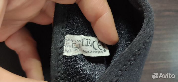 Защита локтей Fuse