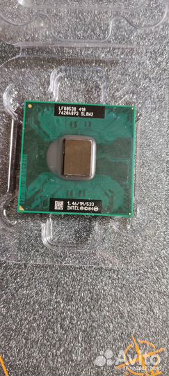 Память для ноутбуков so-dimm, диски, процессоры