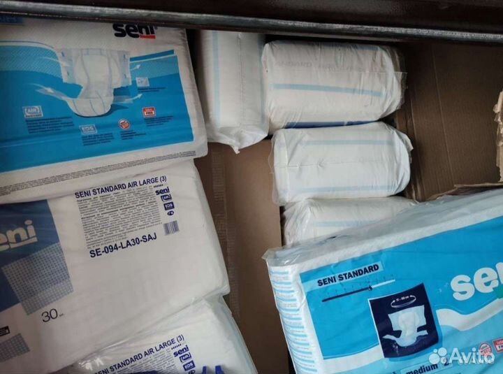 Памперсы для взрослых подгузники