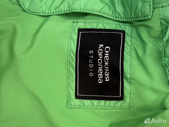 Пуховик снежная королева 44