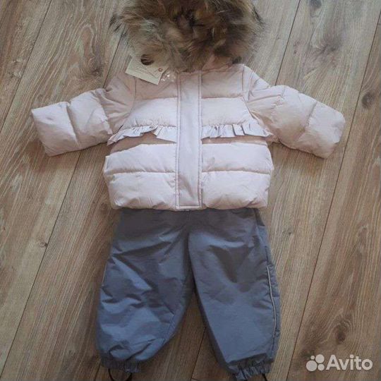 Комплект зимний для девочки