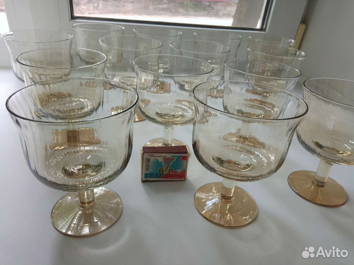 Бокалы СССР цветное медовое стекло, грани, люстр