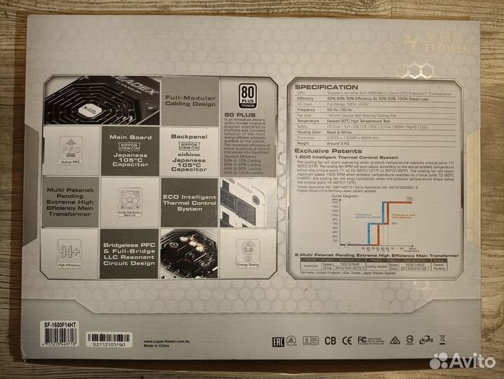 Блок питания leadex 1600w titanium