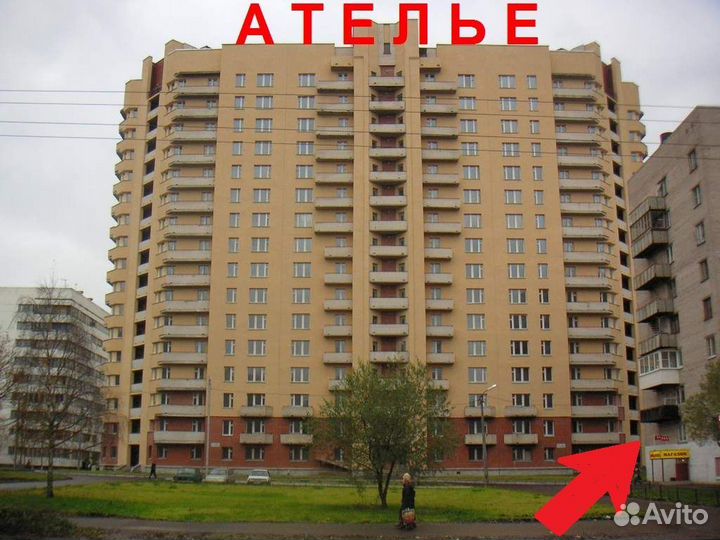 Ателье ремонт одежды,химчистка