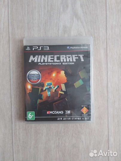 Minecraft ps3