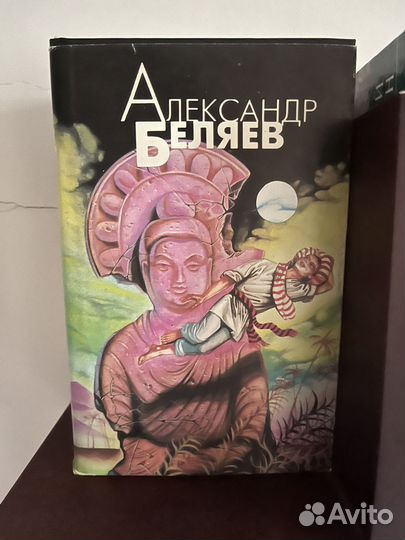 Книги Беляев, Кинг, Войнич, Зощенко