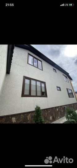 Окна в рассрочку