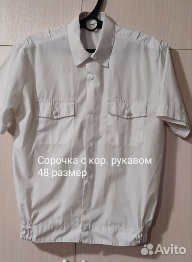 Школьная казачья форма для юноши