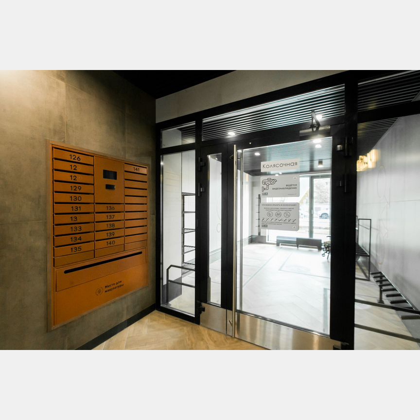 1-к. квартира, 56,6 м², 4/10 эт.