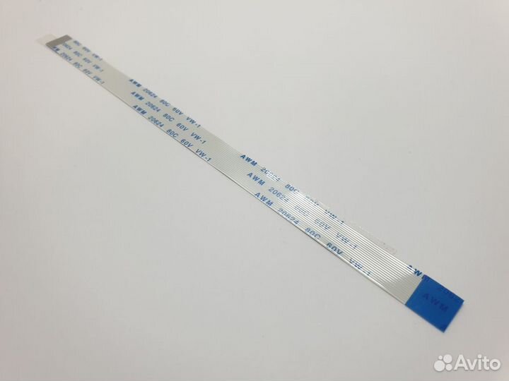 Шлейф 16 pin, 15 см, шаг 0.5 (обратный)