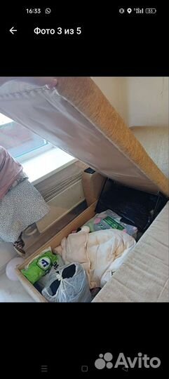 Диван большой