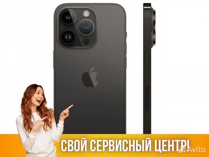 iPhone 14 Pro 512Gb Apple