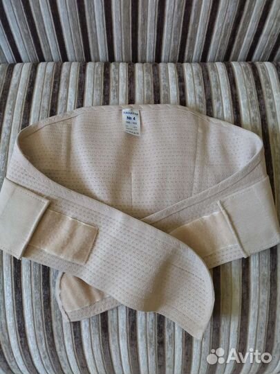 Корсет-бандаж для беременных