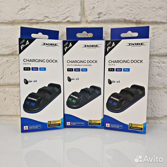 Зарядная станция для геймпадов Sony Dualshock 4