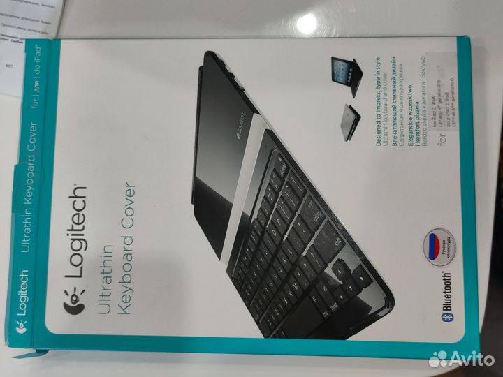 Клавиатура