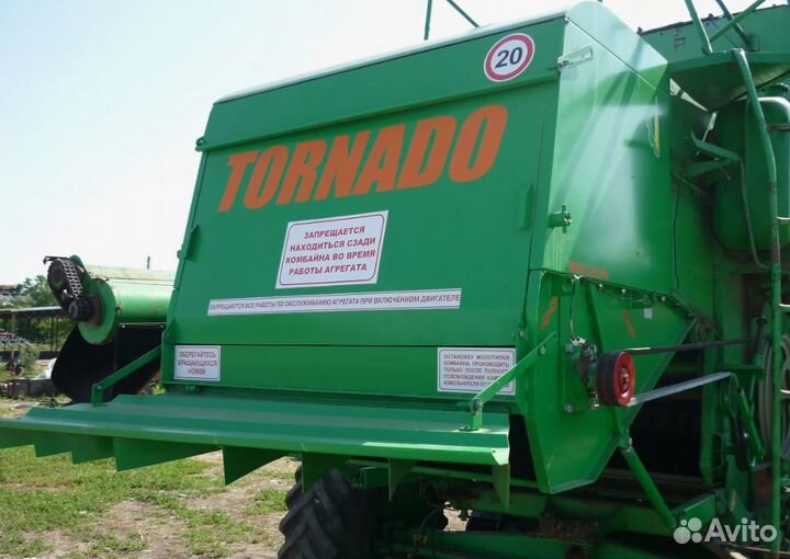 Разбрасыватель соломы Омский Экспериментальный Завод Tornado ИСН-2Д, 2024
