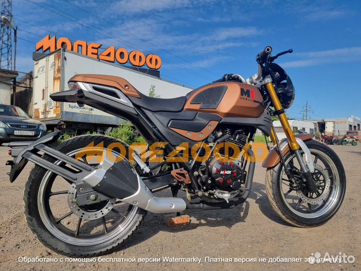 Мотоцикл M1NSK C4 250 + шлем