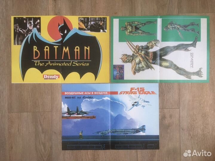 Плакаты Видео асс Dendy