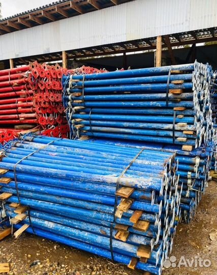 Стойка телескопическая опалубка б/у