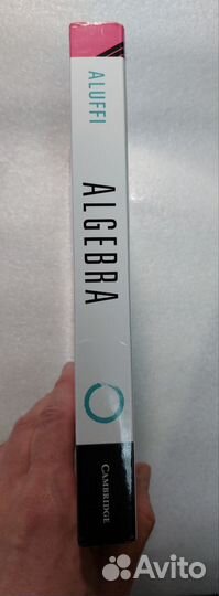 Aluffi Algebra. Cambridge 2021