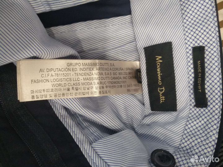 Мужские вещи пакетом