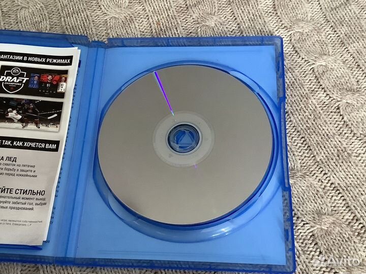 Игра NHL17 для PS4