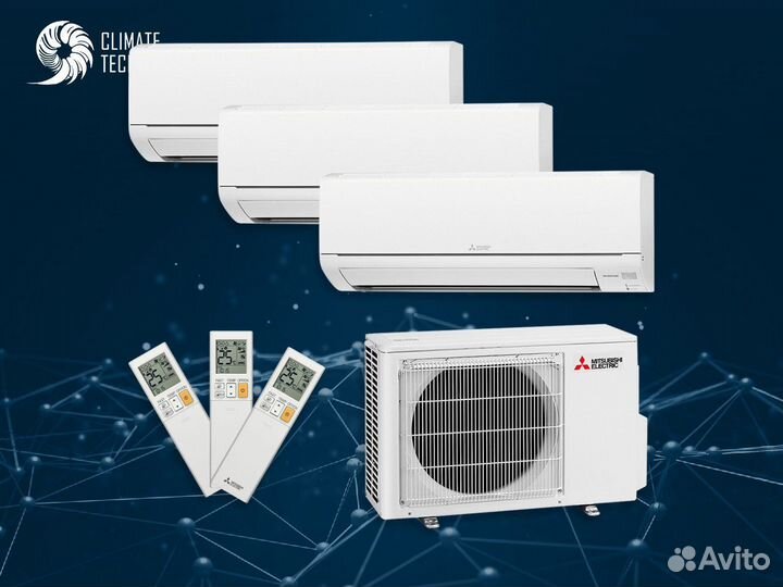 Сплит система с монтажом