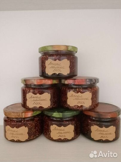 Варенье домашнее