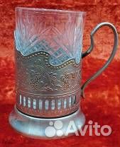 Подстаканник 