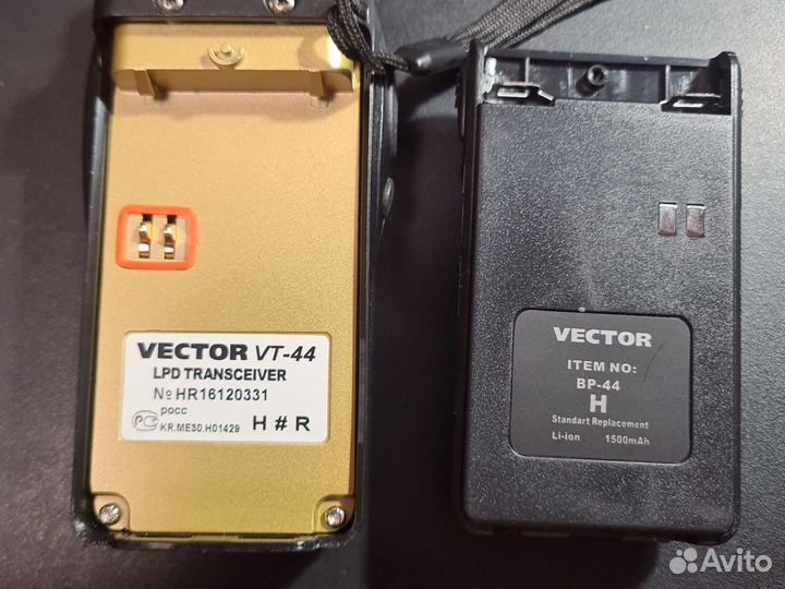 Рация речной диапазон Vektor VT-44