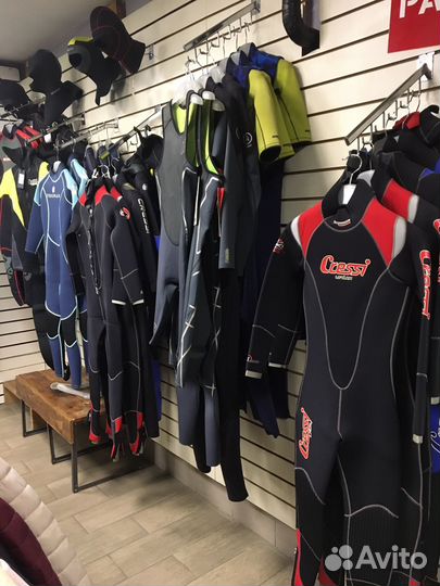 Все для дайвинга