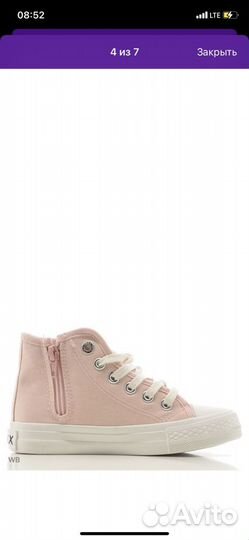 Кеды для девочки