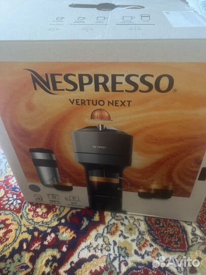 Кофемашина nespresso