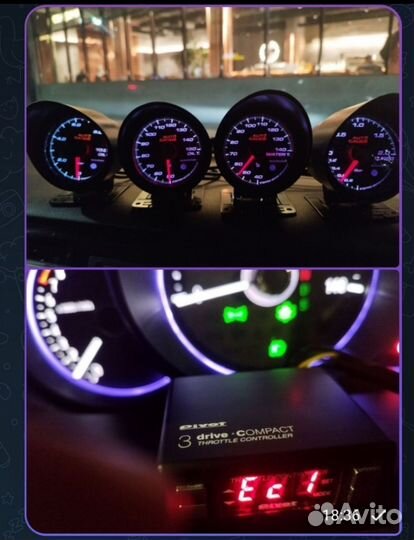 Дроссель заслонка Pivot 3 DriveCompact