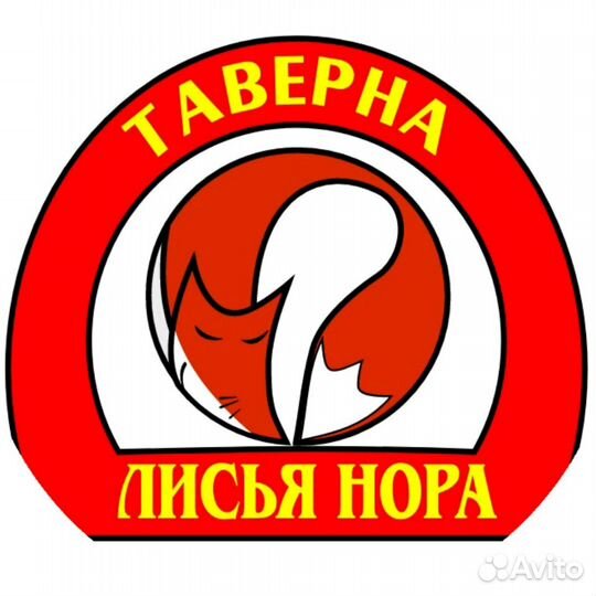 Администратор