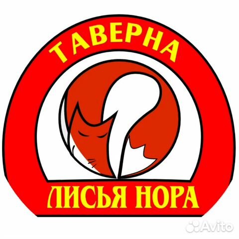 Администратор