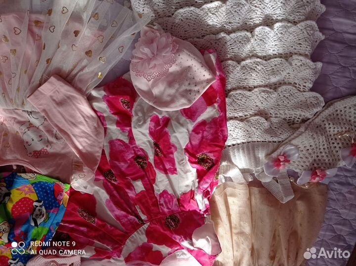 Детские вещи пакетом (для девочки)