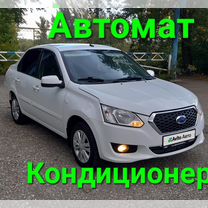 Datsun on-DO 1.6 AT, 2019, 156 000 км, с пробегом, цена 625 000 руб.