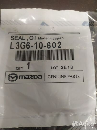 Сальник коленвала передний mazda