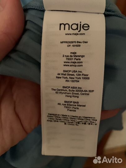 Новое летнее платье Maje (34)