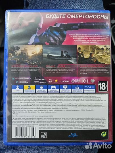 Игры для приставок ps4 диск hitman и hitman 2
