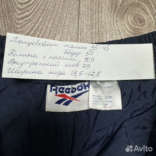 Спортивные Штаны Reebok Vintage