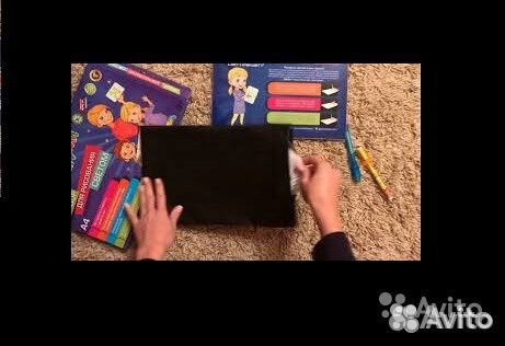 Люми зуми рисуй светом, оригинал, Элит