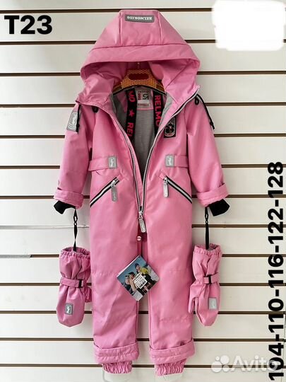 Комбинезон демисезонный для девочки