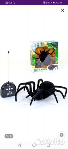 Игрушка паук, на пульт управлении